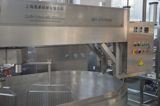 Voedsel Sanitaire Kaas maken met lage snelheid roermachine en SUS304/SUS316L materiaal 17.5KW