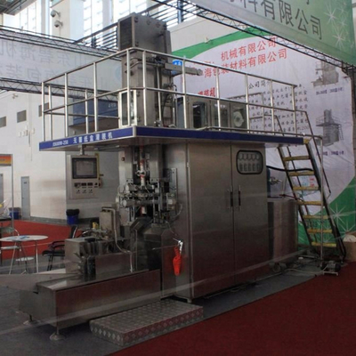 6000 verpakkingen/uur UHT-machine voor het vullen van melk met opstaande zak en melkverpakkingstype